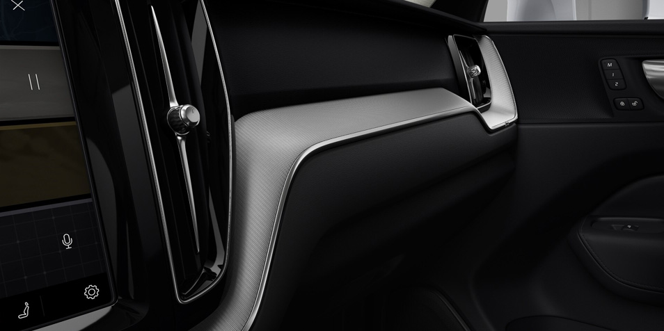 Volvo XC60 Ultimate Dark Plug-In Hybrid